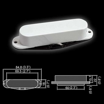 BS-02Middle-WH Звукосниматель магнитный, сингл, средний, белый, Belcat