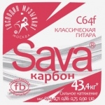 SC64f SAVA-карбон Комплект струн для классической гитары, Господин Музыкант